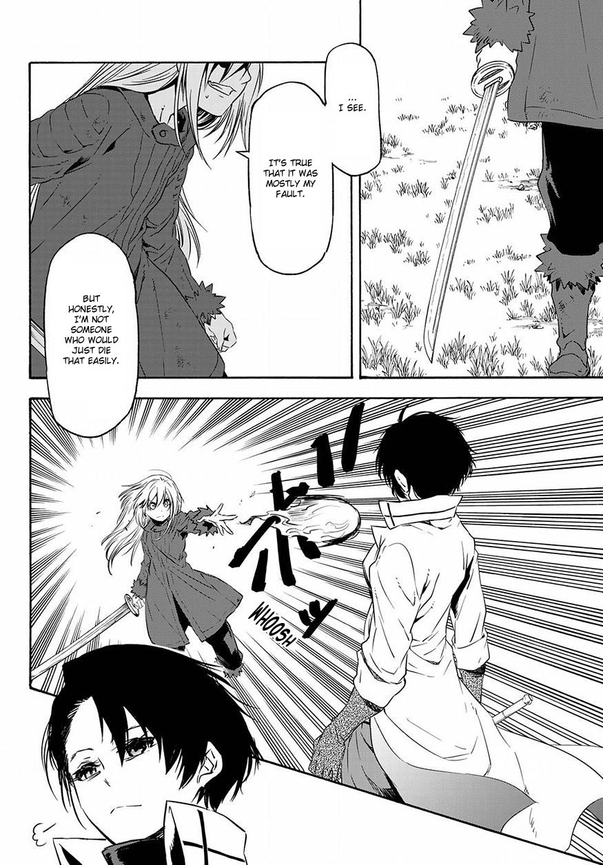 That Time I Got Reincarnated as a Slime, Chapter 55 image 15